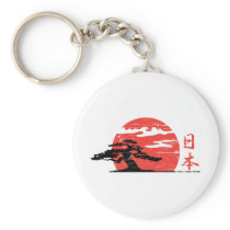 Vintage Rising Sun