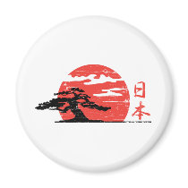 Vintage Rising Sun
