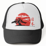Vintage Rising Sun Trucker Hat