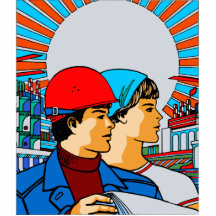 Vintage Russian Art Photo Cut Out