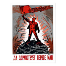 Vintage Russian May 1 socialist Lenin related Postcards