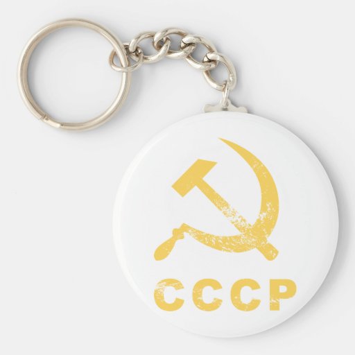 Vintage Russian symbol Key Chains