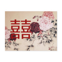 Vintage Spring Double Happines/Chinese Wedding Postcard