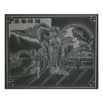 Vintage Taiwanese print Photo Art
