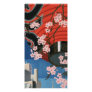 Vintage Tokyo travel Photo Greeting Card