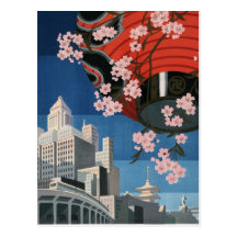 Vintage Tokyo travel Post Cards