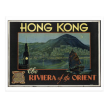 Vintage Travel Poster Ad Retro Prints Postcards