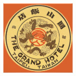 Vintage Travel Poster, Grand Hotel, Taipei, Taiwan Announcement