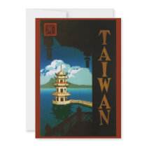 Vintage Travel Poster, Taiwan Custom Announcements