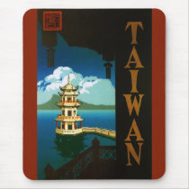 Vintage Travel Poster, Taiwan Mouse Pad