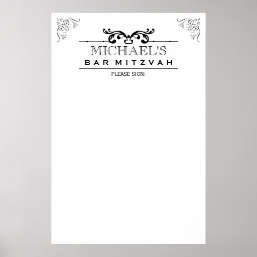 Vintage Typography Bar-Bat Mitzvah Sign-In Poster