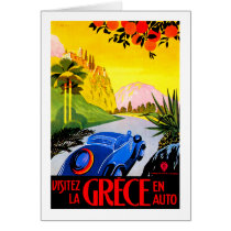 Visit Greece ~ Vintage Automobile Travel Ad Cards