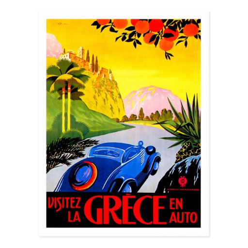 Visit Greece ~ Vintage Automobile Travel Ad Postcards