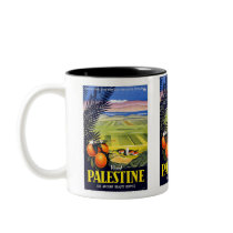 "Visit Palestine" Vintage Travel Poster Mug