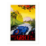 Visitez La Grece En Auto - Vintage Travel Poster Post Card