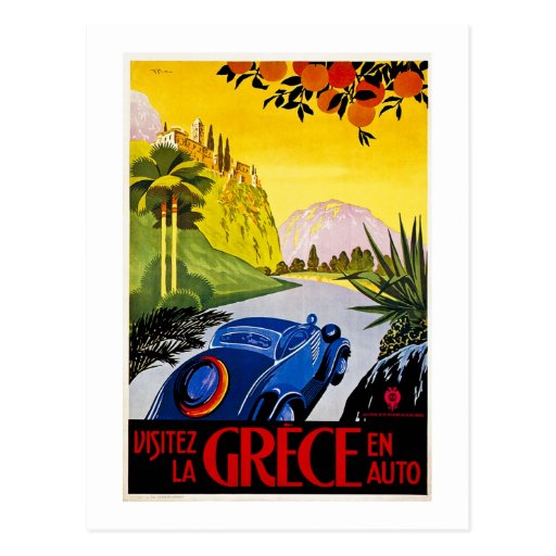 Visitez La Grece En Auto - Vintage Travel Poster Post Card