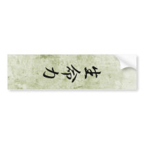 Vitality - Seimeiryoku bumper stickers