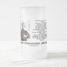Vivekananda Each Soul Potentially Divine Be Free Coffee Mugs
