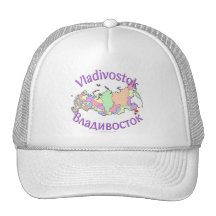 Vladivostok Russie Casquette