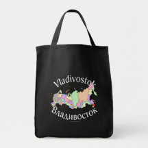 Vladivostok Russie Sacs En Toile