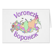 Voronezh Russie Carte