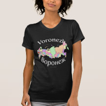 Voronezh Russie T-shirt