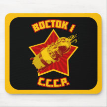 Vostok 1 Mousepads