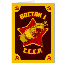Vostok 1 Note & Greeting Cards