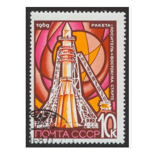 Vostok Spacecraft on Launchpad USSR Stamp 1969 Postcards