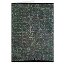 Votive plaque with a venetic inscription card