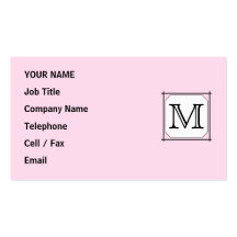 Votre lettre. Monogramme fait sur commande. Blanc  Modèle De Carte De Visite