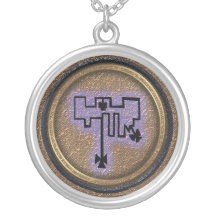 vual pendant