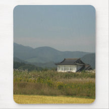 vue de Fukushima-ken Tapis De Souris