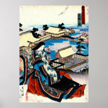 Vue de Kyoto 1836 Posters