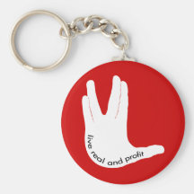 Vulcan Objectivist Keychain