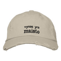 vynas yra maisto embroidered baseball cap