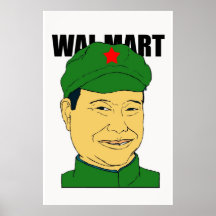 W Mart Poster
