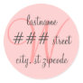 W monogram return address label stickers