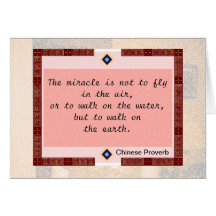 Walk on earth card