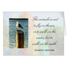 Walk on the earth greeting cards
