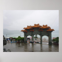 Wan Wu Temple, Taiwan 2008 Posters