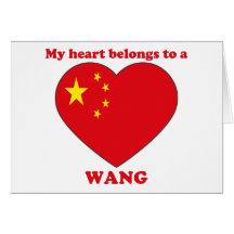 Wang Cards