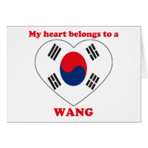 Wang Greeting Cards