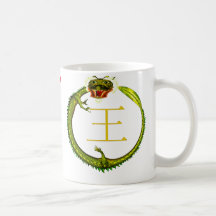 Wang Monogram Dragon Mugs