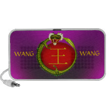 Wang Monogram Dragon Portable Speakers