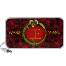 Wang Monogram Dragon Travel Speakers