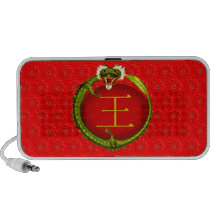 Wang Monogram Dragon Travelling Speaker