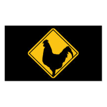 Warning: Cocky! Business Card Templates