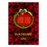 Watanabe Monogram Dragon Birthday Greeting Card