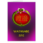 Watanabe Monogram Dragon Birthday Greeting Cards